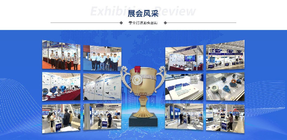 物聯(lián)網(wǎng)傳感器